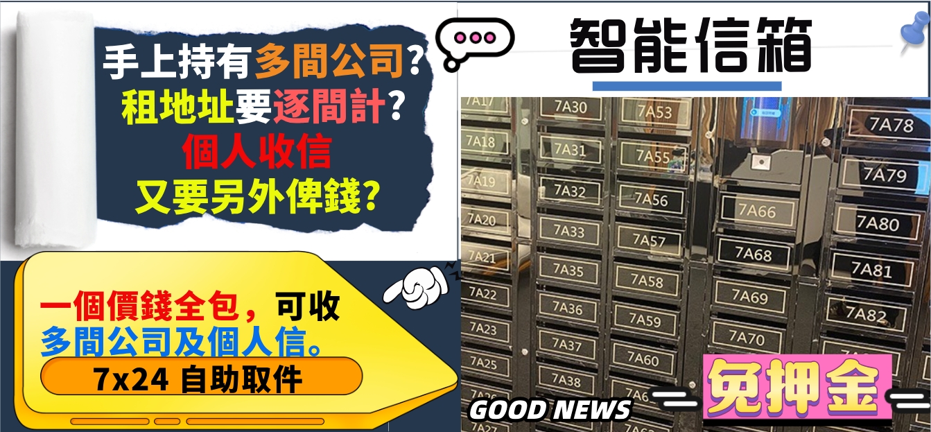 smartlock.png